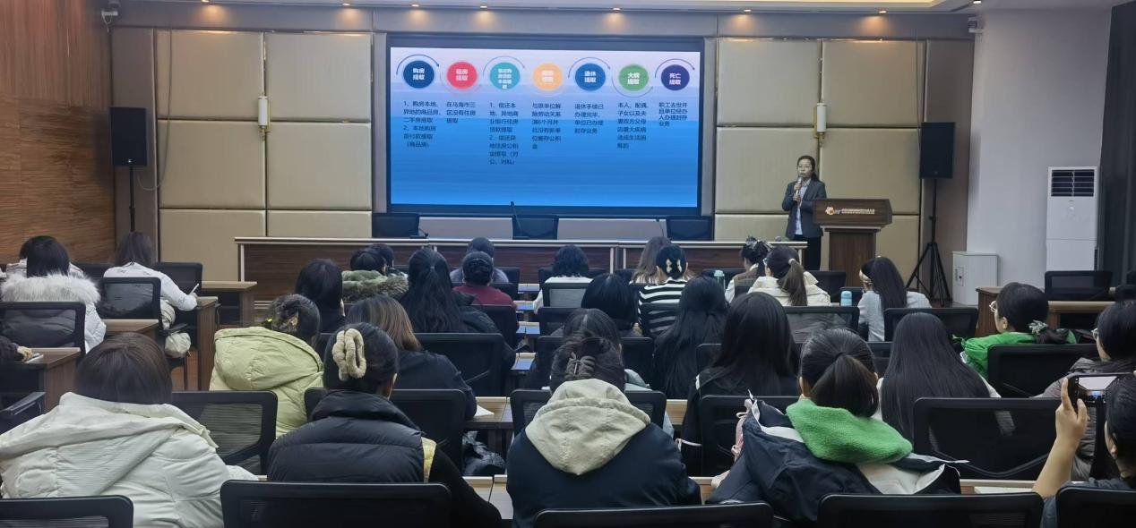 乌海市住房公积金中心：党建聚力护安居 政策赋能暖师心