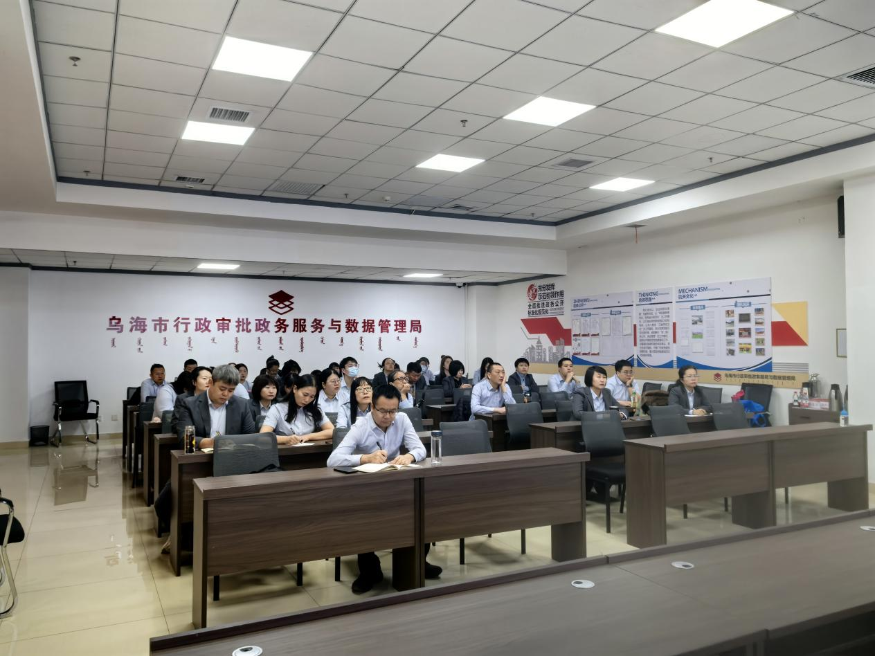 夯实专业基础，提升服务效能